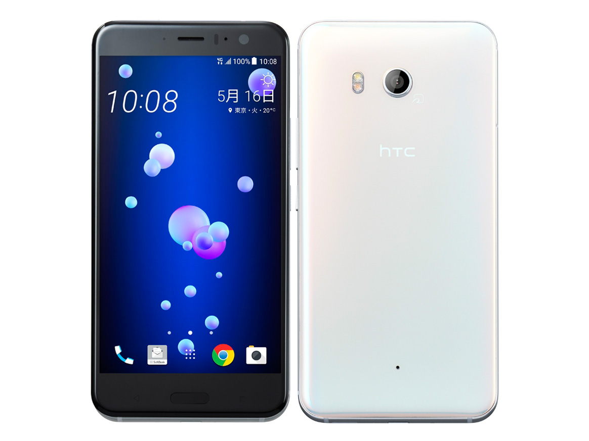 HTC U11 SoftBank [�A�C�X �z���C�g] �̐��i�摜