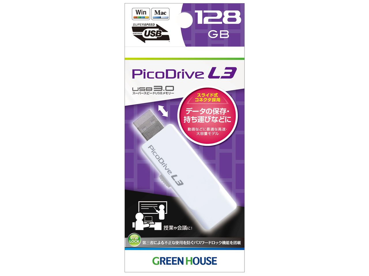 PicoDrive L3 GH-UF3LA128G-WH [128GB]