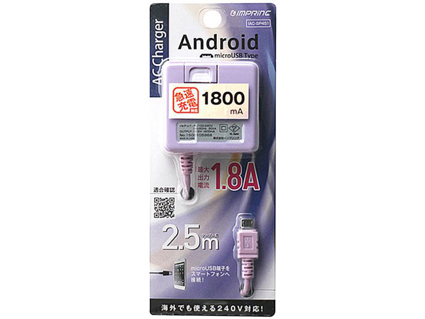 IAC-SP451V [���@�C�I���b�g]