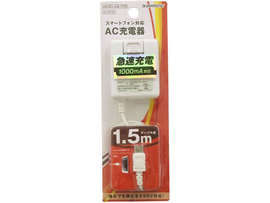 IAC-SP151W [�z���C�g]