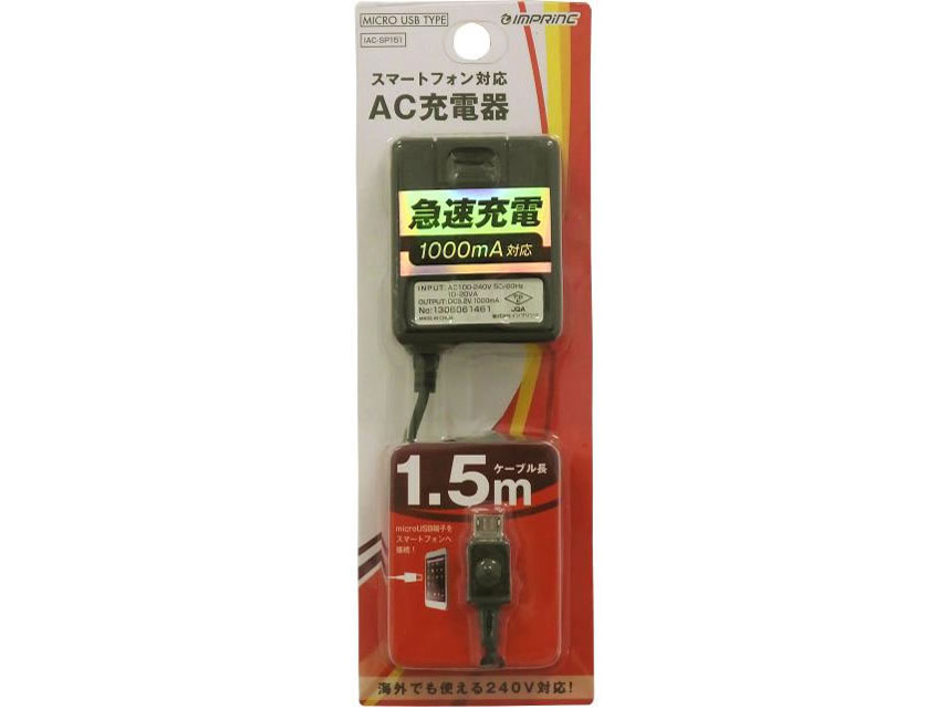 IAC-SP151K [�u���b�N]