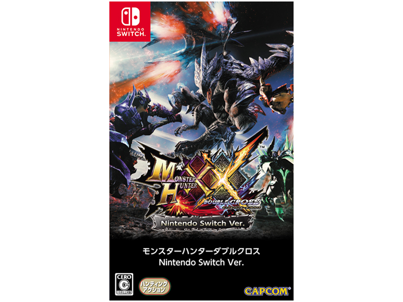 �����X�^�[�n���^�[�_�u���N���X Nintendo Switch Ver. �̐��i�摜