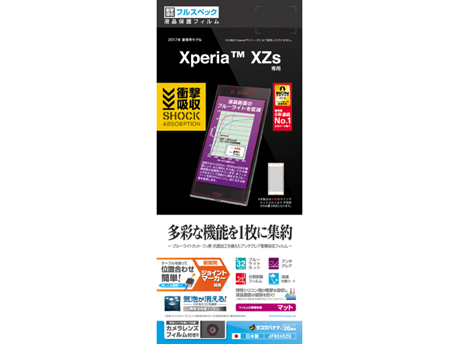 JF824XZS �̐��i�摜