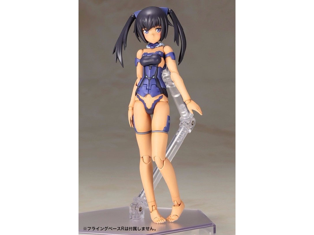 �t���[���A�[���Y�E�K�[�� �C�m�Z���e�B�A Blue Ver.