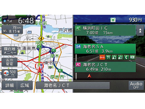 �X�[�p�[���C�h�i�r MAX777W