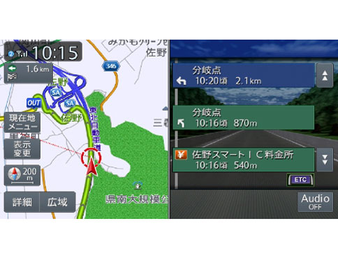NX�V���[�Y NX717