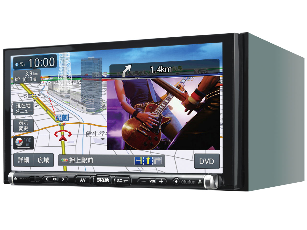 NX�V���[�Y NX617