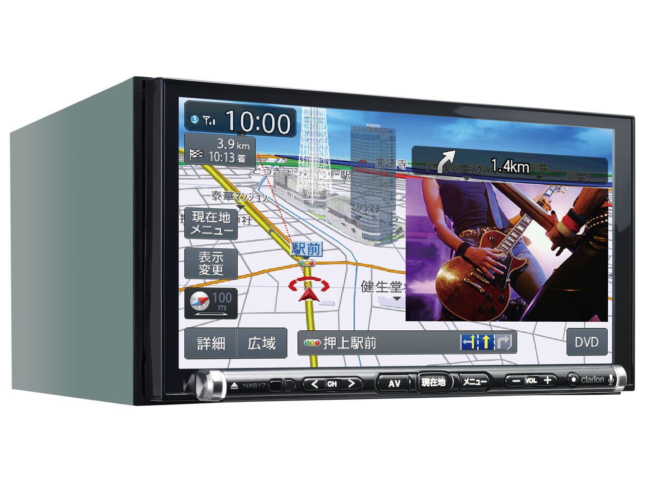 NX�V���[�Y NX617