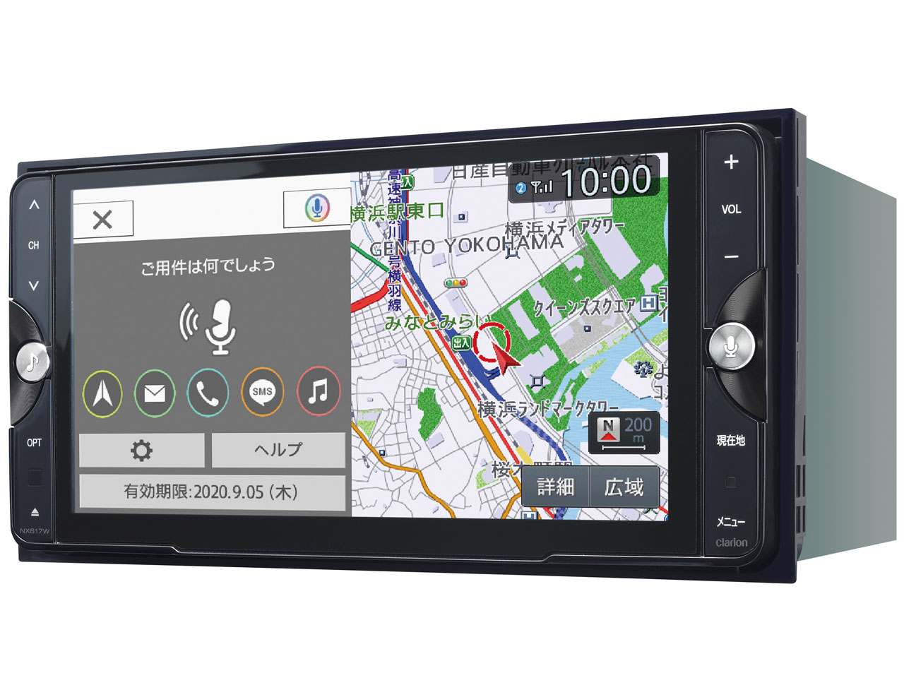 NX�V���[�Y NX617W