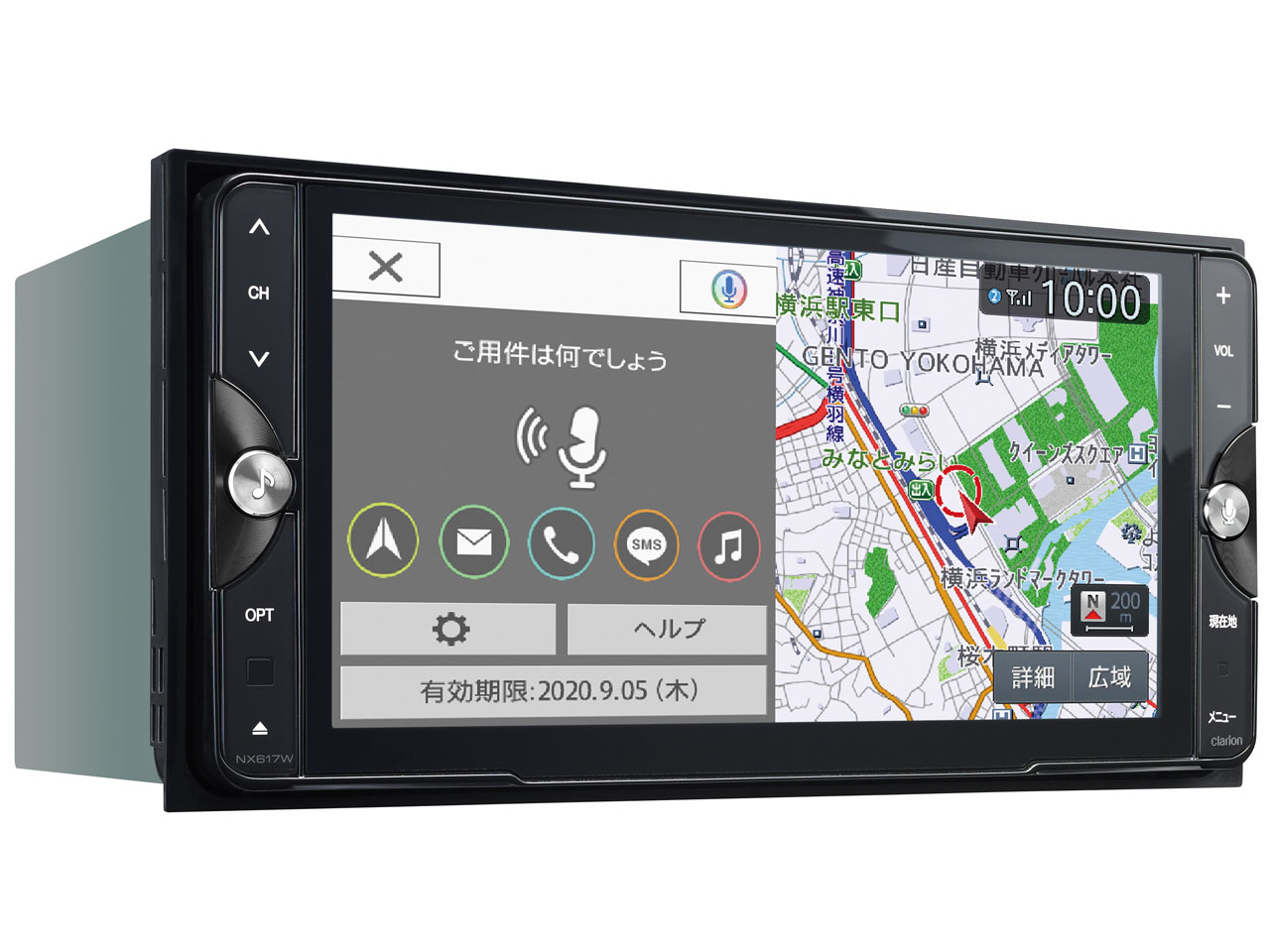 NX�V���[�Y NX617W