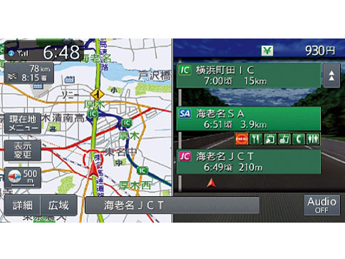 NX�V���[�Y NX617W