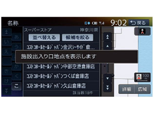 NX�V���[�Y NX617W
