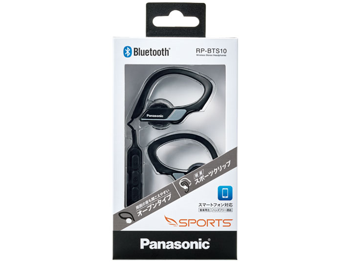 RP-BTS10-K [�u���b�N]