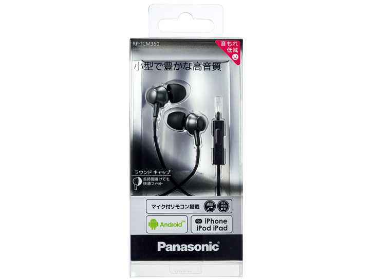 RP-TCM360-K [�u���b�N]