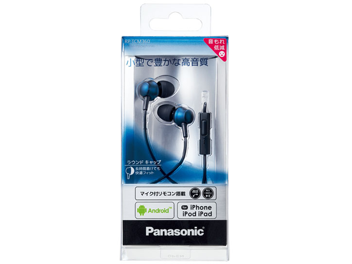 RP-TCM360-A [�u���[]