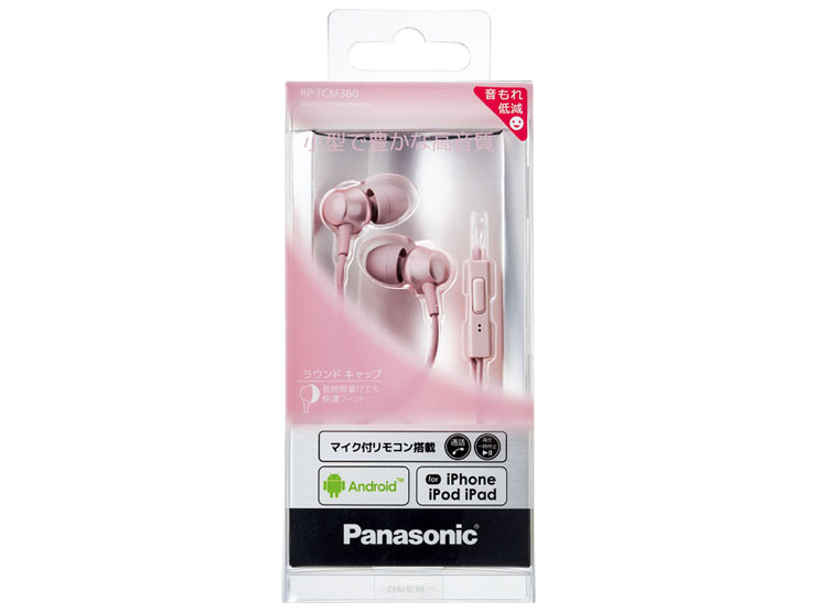 RP-TCM360-P [�s���N]