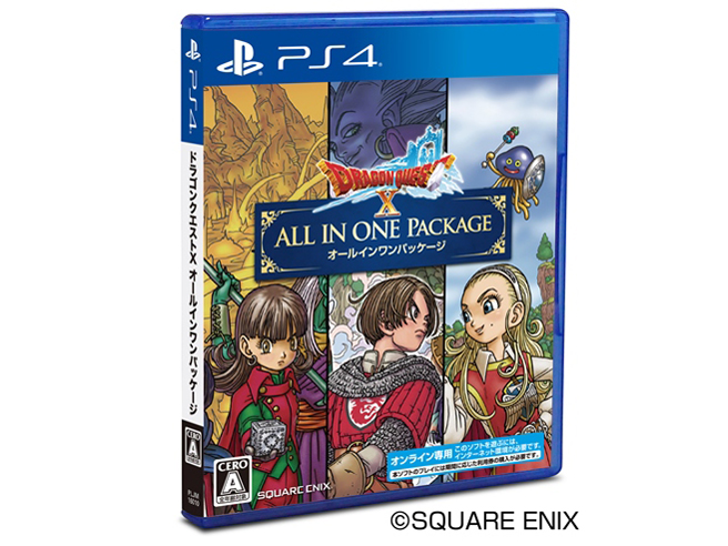 �h���S���N�G�X�gX �I�[���C�������p�b�P�[�W (ver.1-3) [PS4] �̐��i�摜