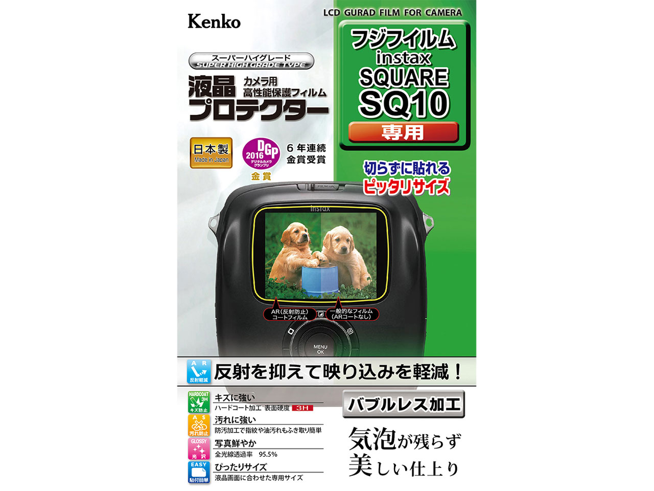 KLP-FSQ10 �̐��i�摜