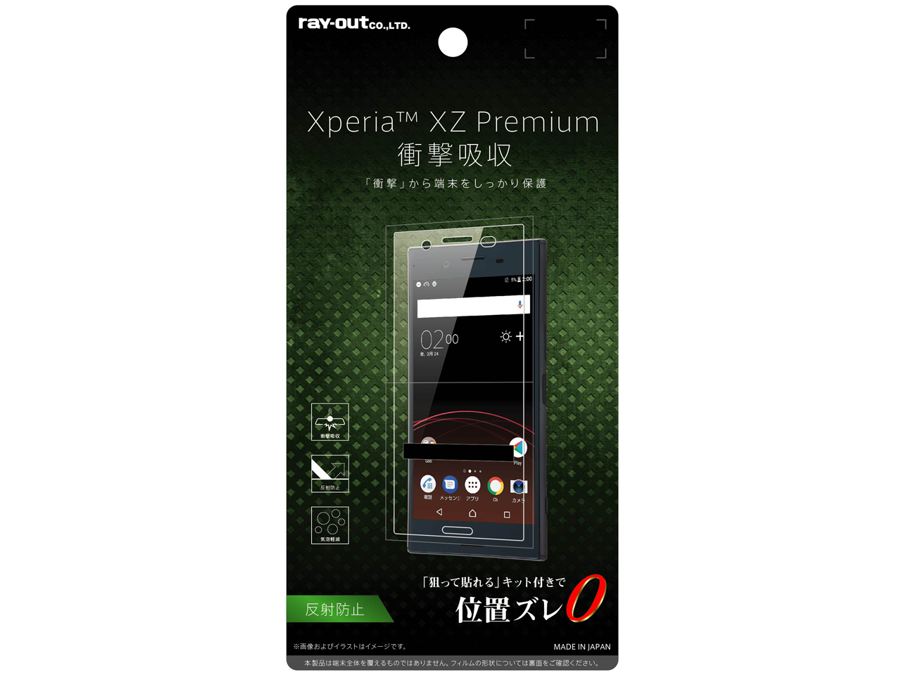 RT-XZPF/DC �̐��i�摜