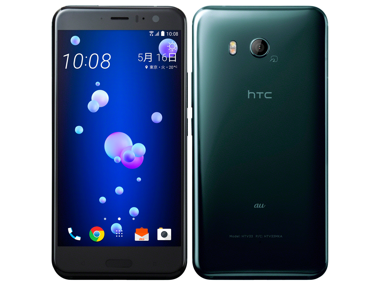 HTC U11 HTV33 au [�u�����A���g �u���b�N] �̐��i�摜