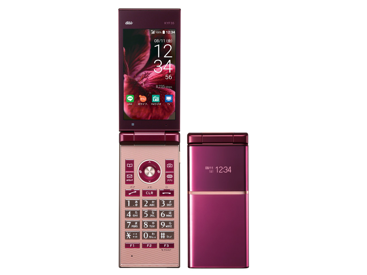 京セラ MARVERA KYF35 価格比較 - 価格.com