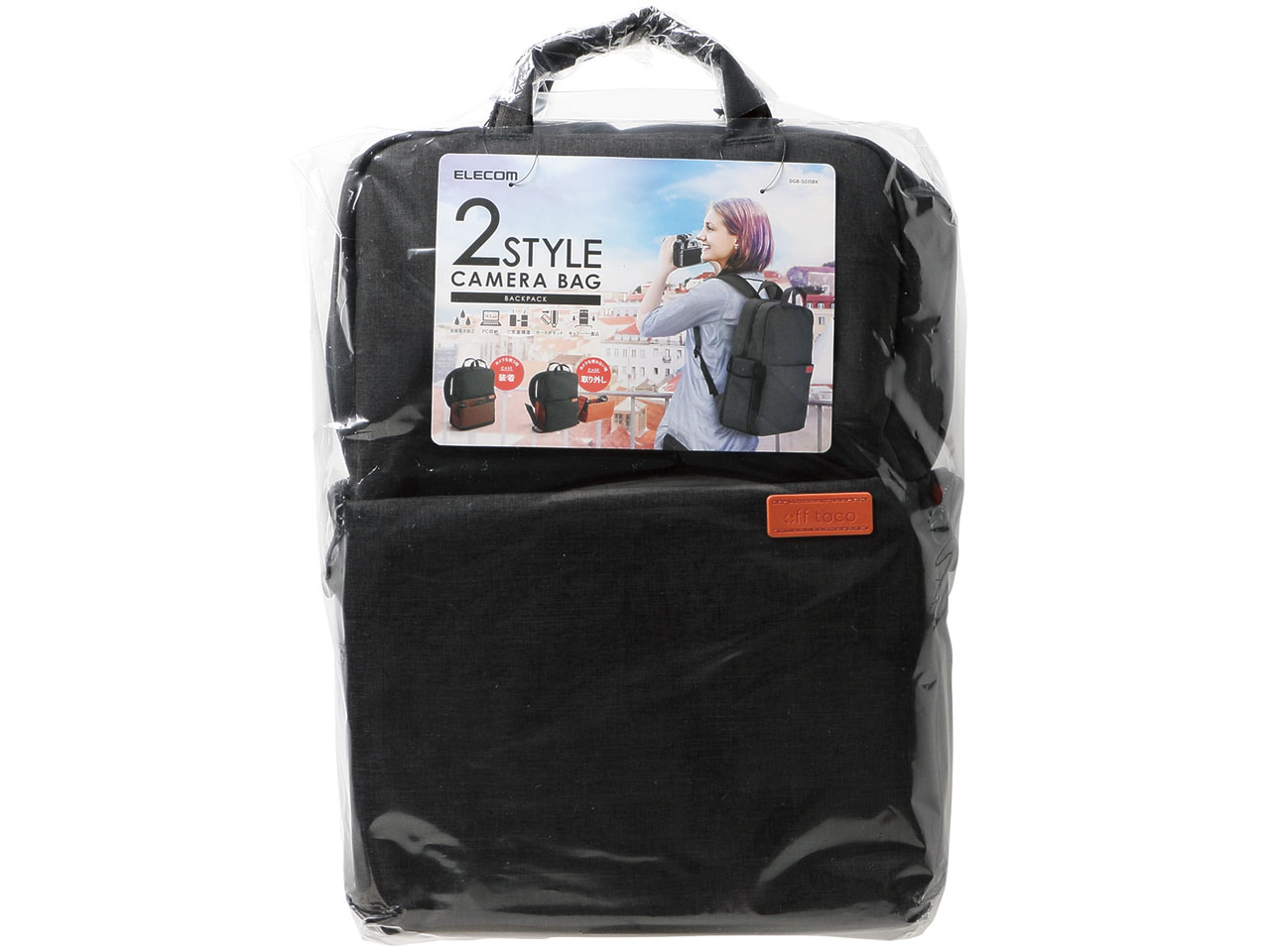 DGB-S035BK [�u���b�N]