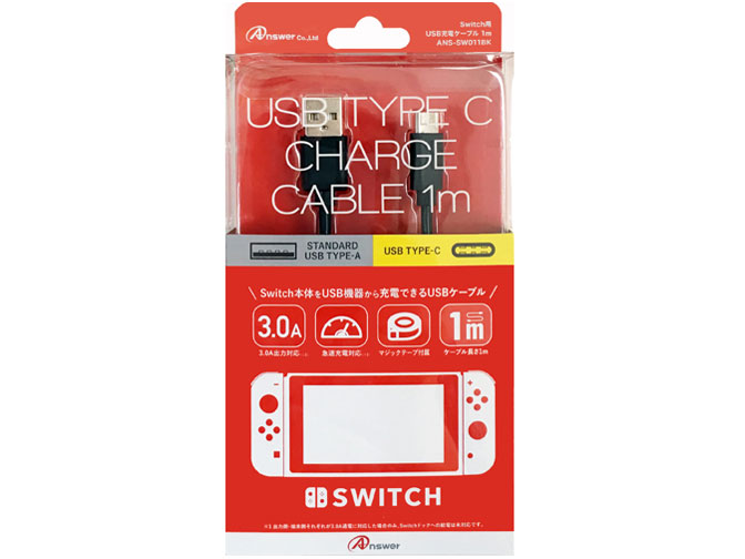 Switch�p USB�[�d�P�[�u�� 1m ANS-SW011BK �̐��i�摜