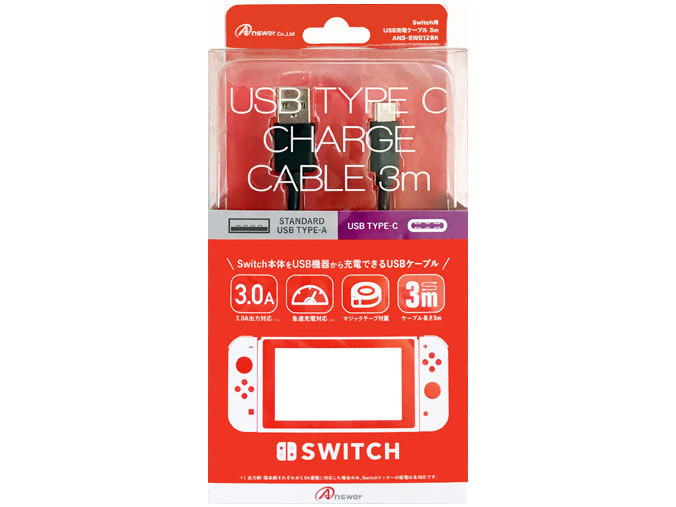 Switch�p USB�[�d�P�[�u�� 3m ANS-SW012BK �̐��i�摜