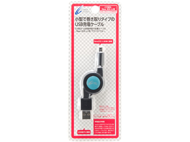 CYBER�EUSB�������[�d�P�[�u��(New 2DS LL�p) CY-N2DLUSMC-BB [�u���b�N×�u���[]