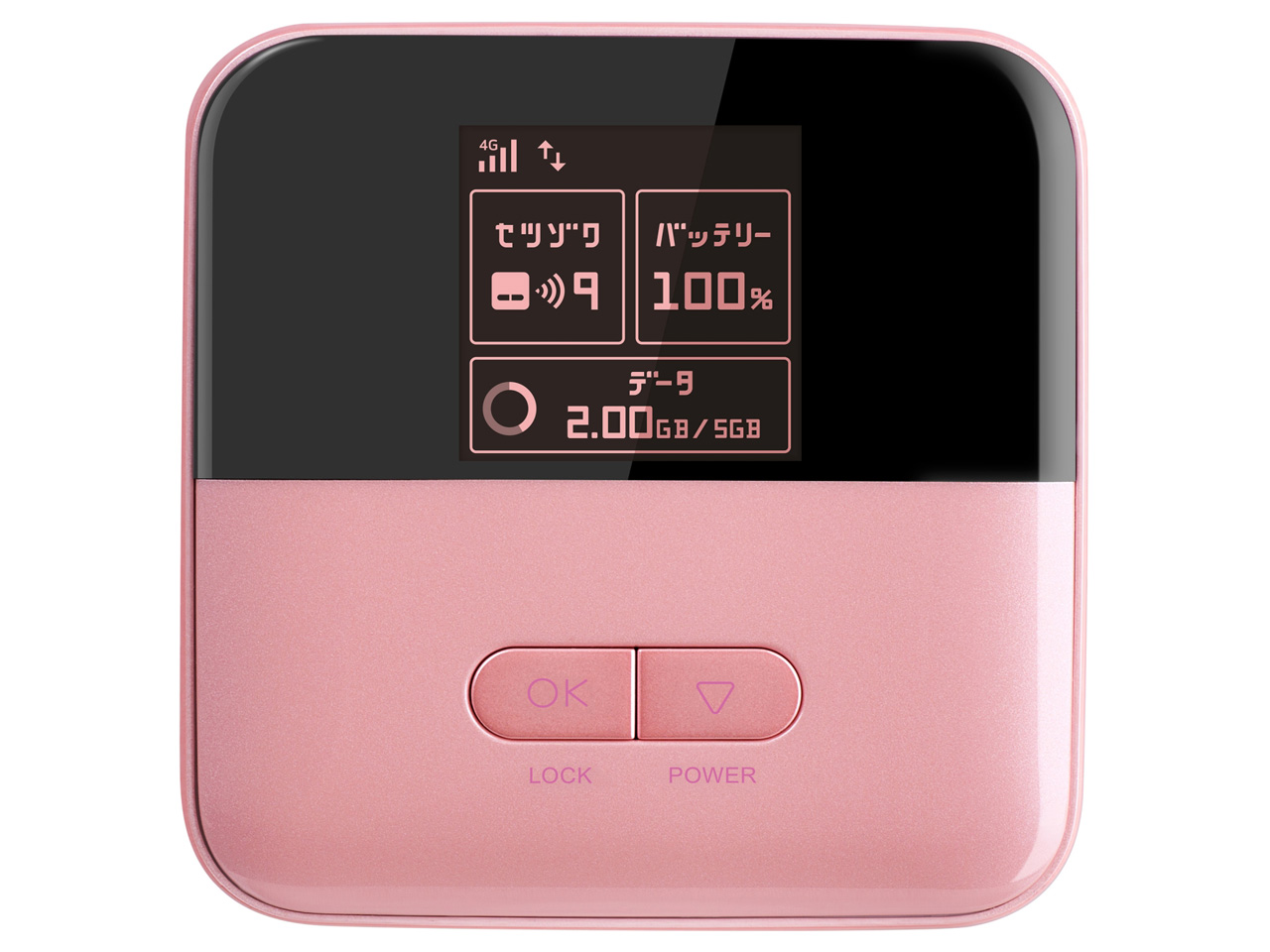 Pocket WiFi 601ZT [�s���N] �̐��i�摜