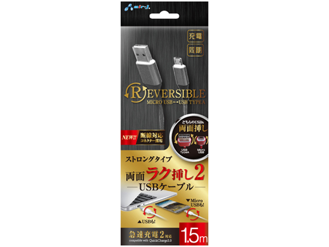 UKJ-NRV150 GY [1.5m] �̐��i�摜