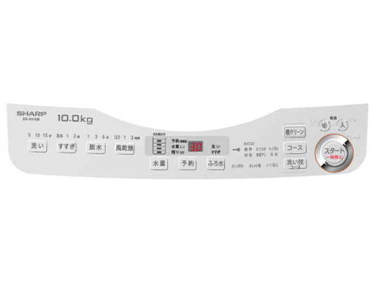 ES-GV10B