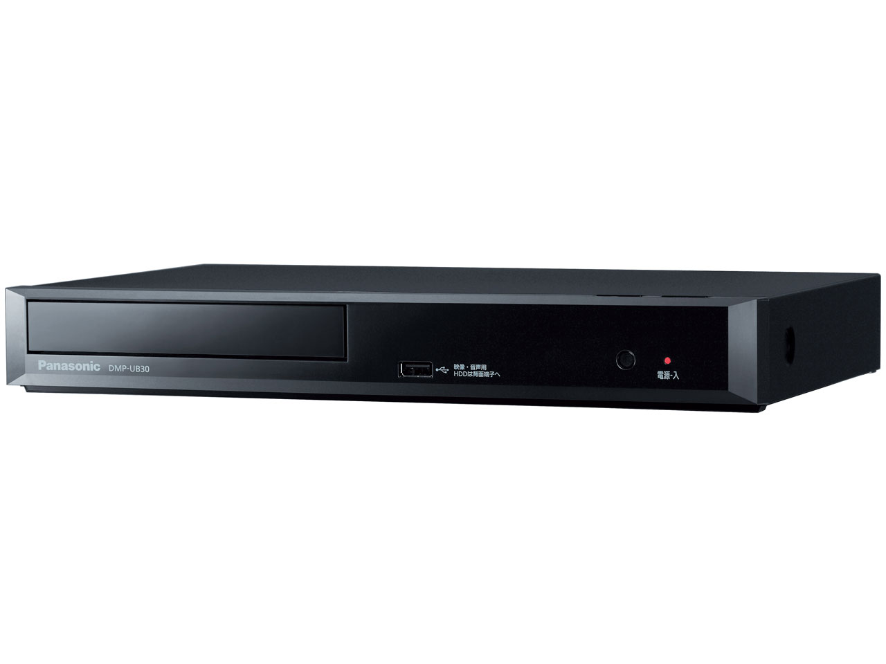 DMP-UB30