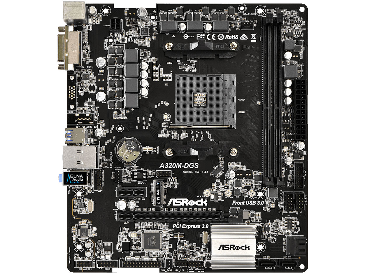 A320M-DGS �̐��i�摜