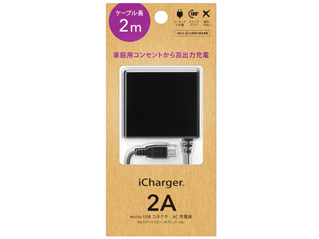 PG-MAC20A01BK [�u���b�N]