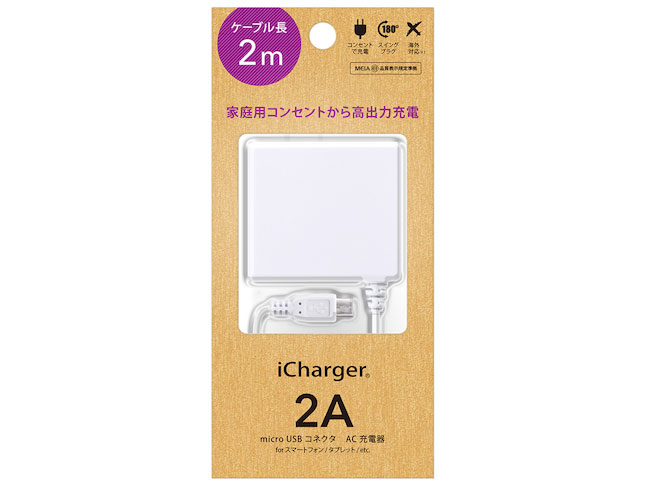 PG-MAC20A02WH [�z���C�g]