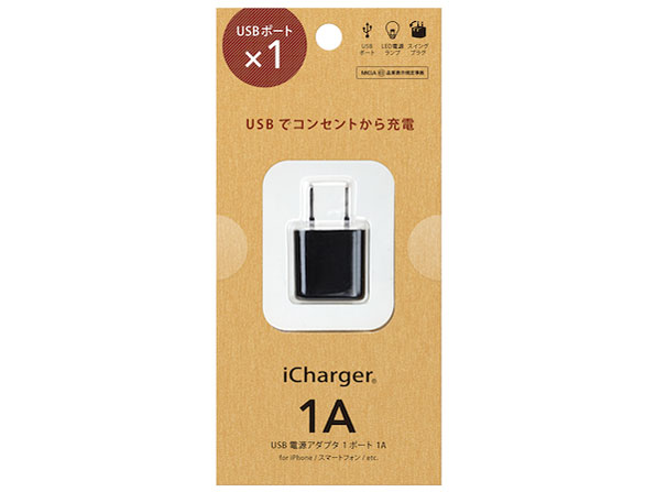 PG-UAC10A01BK [�u���b�N]