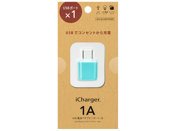 PG-UAC10A03BL [�u���[]