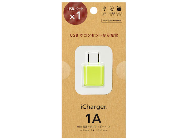 PG-UAC10A05GR [�O���[��]