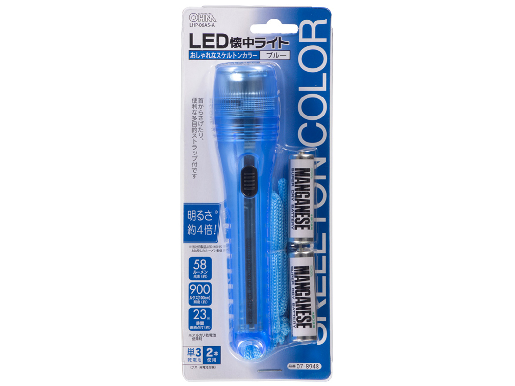 LHP-06A5-A [�X�P���g���u���[]