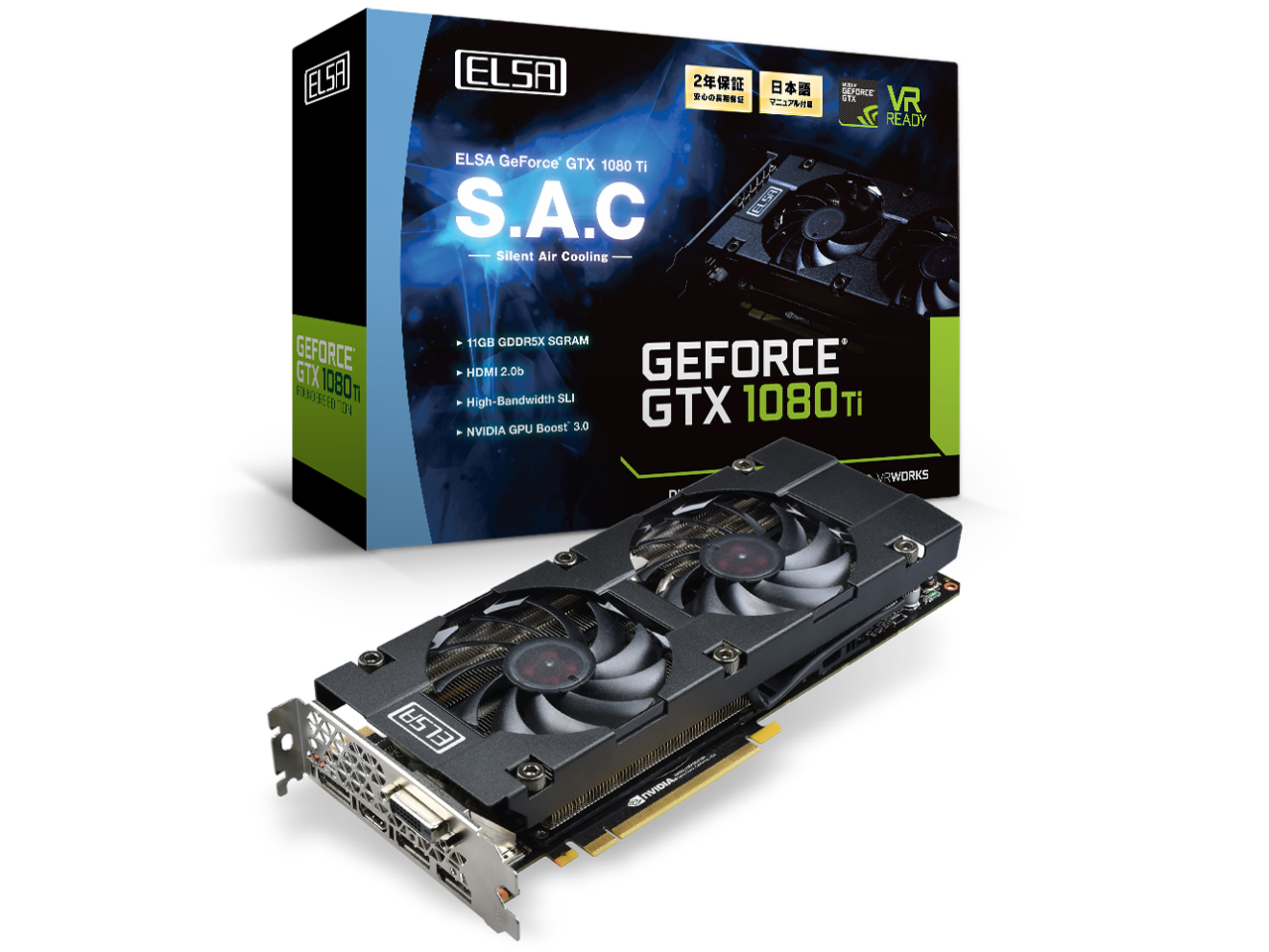 価格.com - ELSA GeForce GTX 1080 Ti 11GB S.A.C GD1080-11GERTS [PCIExp