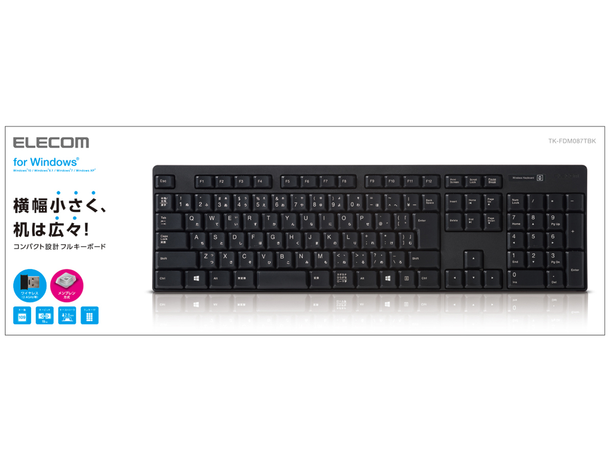 TK-FDM087TBK [�u���b�N]