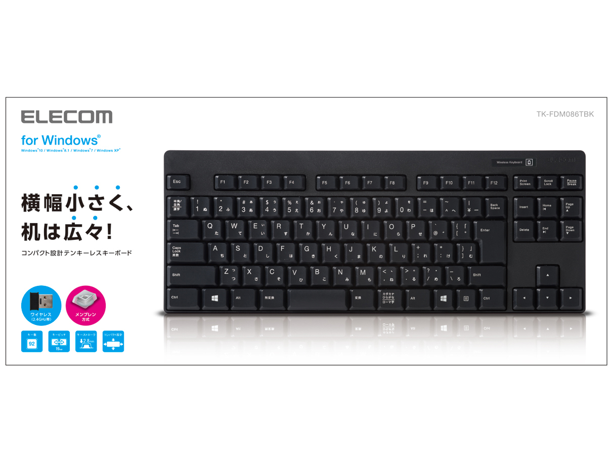 TK-FDM086TBK [�u���b�N]