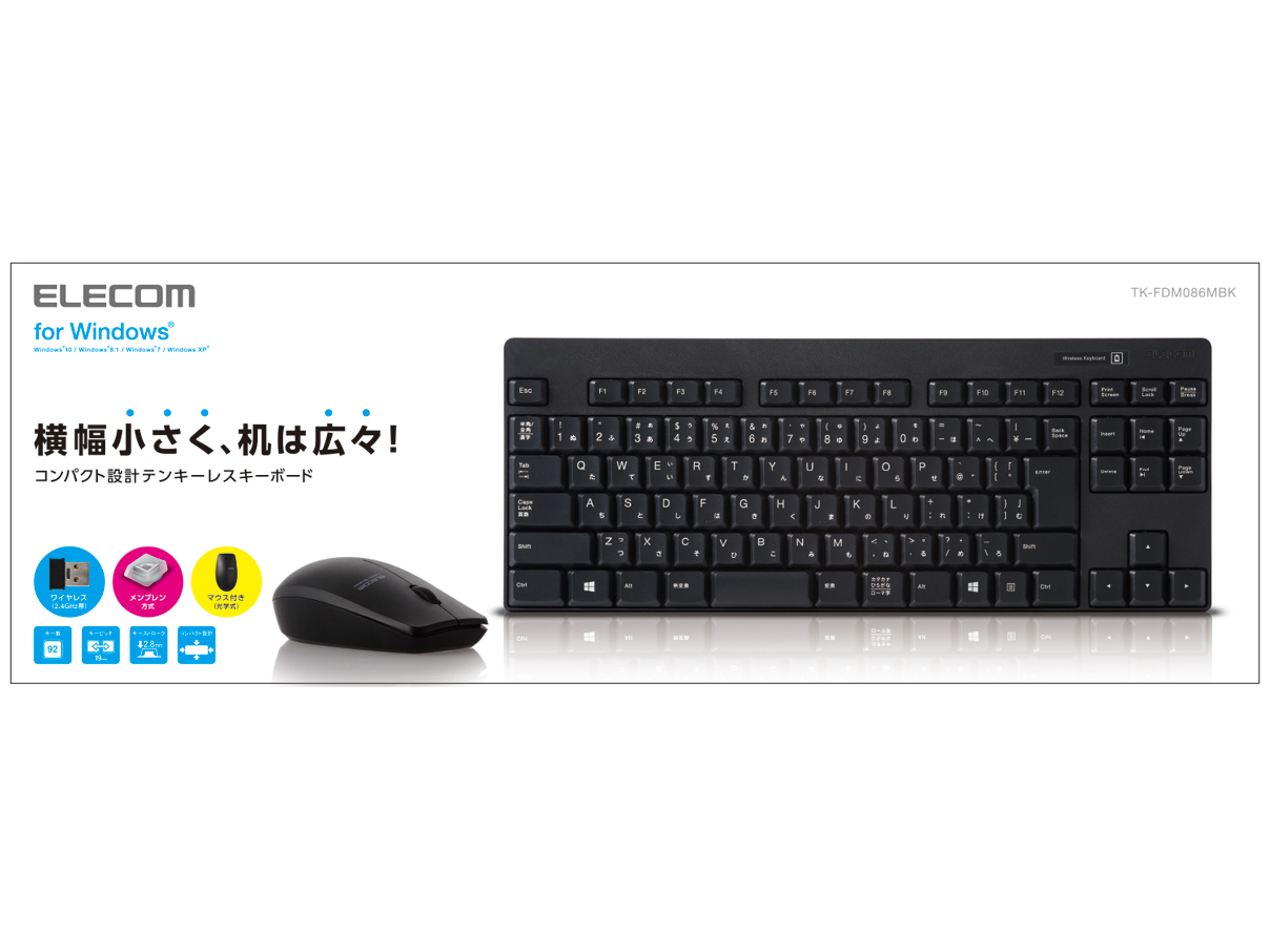 TK-FDM086MBK [�u���b�N]