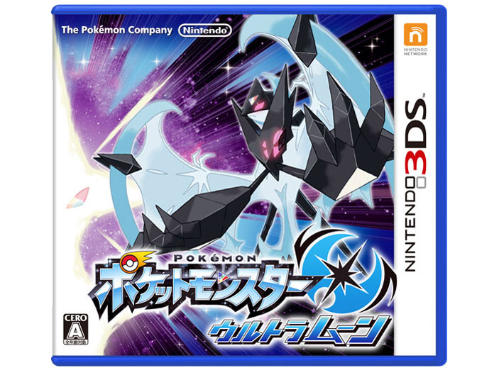 �|�P�b�g�����X�^�[ �E���g�����[�� �̐��i�摜