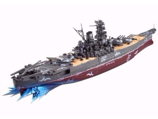 �X�J�C�l�b�g �t�@���^�V�[�X�^�[�I�����C��2 ���n��́E��a