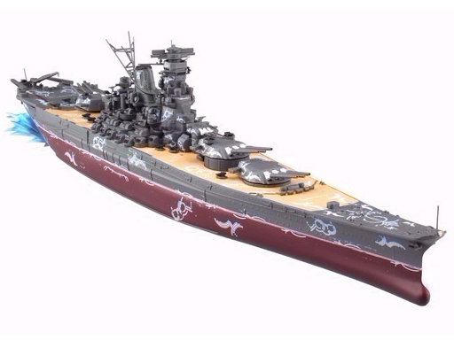 �X�J�C�l�b�g �t�@���^�V�[�X�^�[�I�����C��2 ���n��́E��a