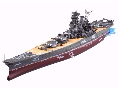 �X�J�C�l�b�g �t�@���^�V�[�X�^�[�I�����C��2 ���n��́E��a �̐��i�摜