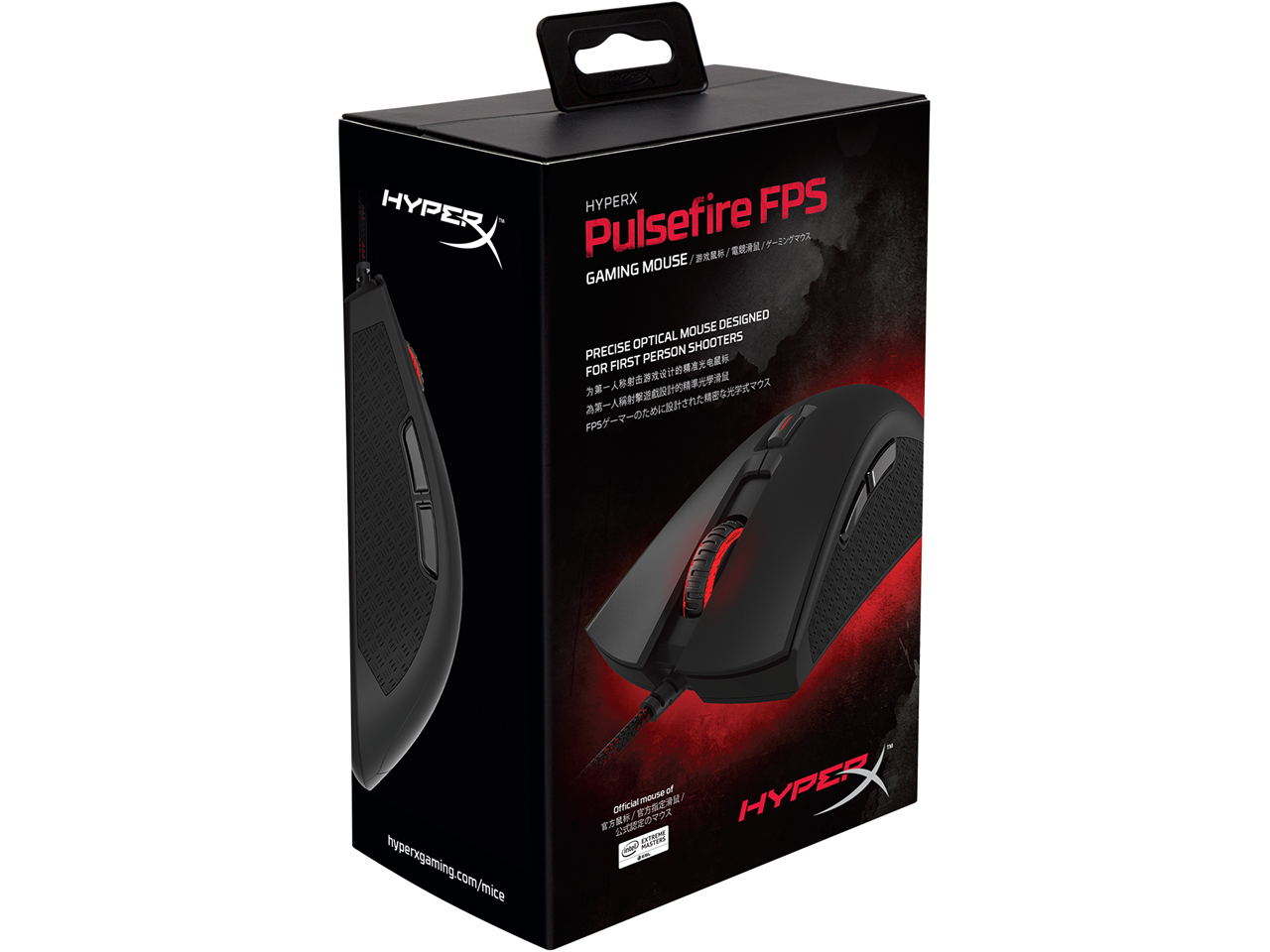 Pulsefire FPS HX-MC001A/AS