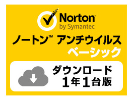 �m�[�g�� �A���`�E�C���X �x�[�V�b�N 1�N1�� �_�E�����[�h�� �̐��i�摜